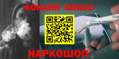 apvp Татарск