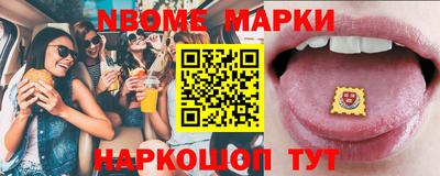 apvp Татарск