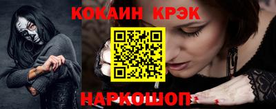 винт Тара