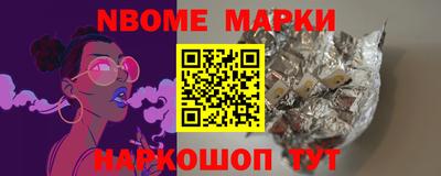 кокаин VHQ Тверь