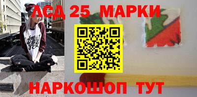 винт Тара