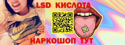 кокаин VHQ Тверь
