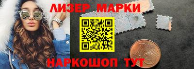 винт Тара