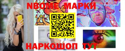 винт Тара