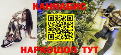 кокаин VHQ Тверь