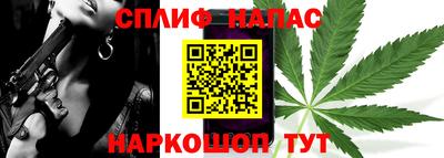apvp Татарск