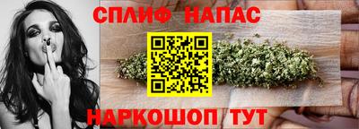 apvp Татарск