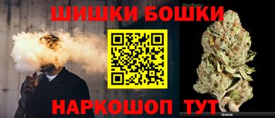 apvp Татарск