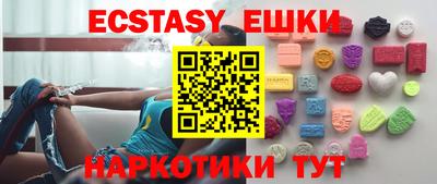 apvp Татарск