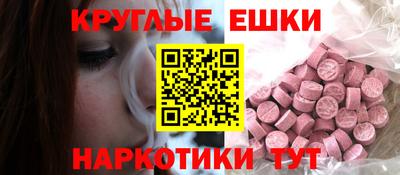 кокаин VHQ Тверь