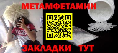 кокаин VHQ Тверь