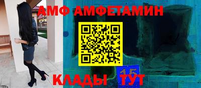 кокаин VHQ Тверь
