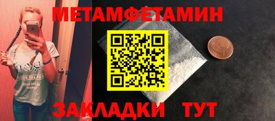 apvp Татарск