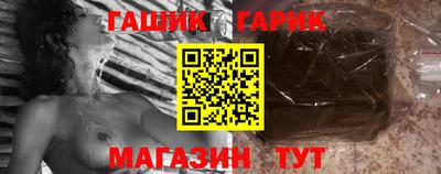 apvp Татарск