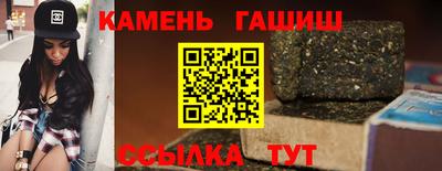кокаин VHQ Тверь