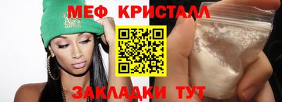 apvp Татарск