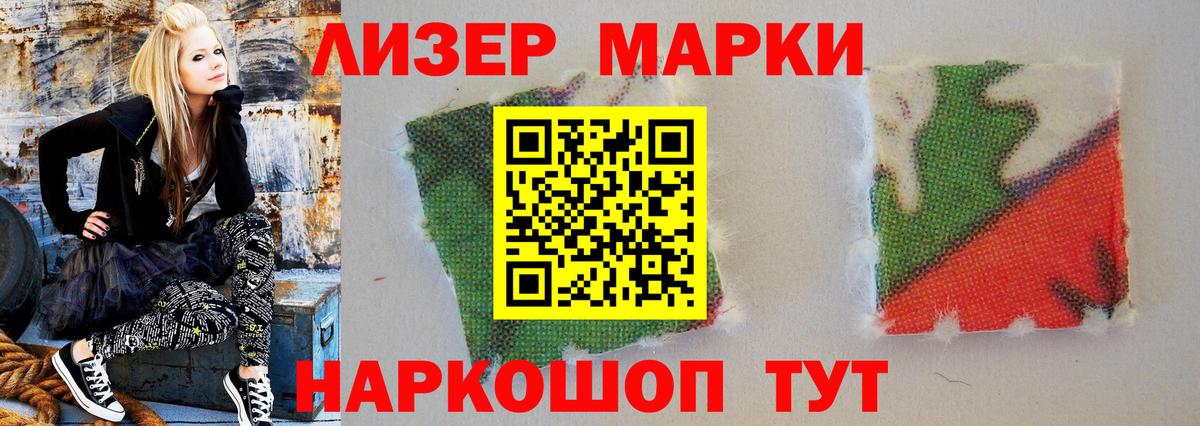 Мегион  ЛСД экстази ecstasy  LSD-25 экстази кислота  блэк спрут ССЫЛКА  Вход с VPN 